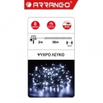 Ηλιακά Χριστουγεννιάτικα Λαμπάκια 500LED με Πρόγραμμα & Χειριστήριο Ψυχρό Λευκό 50m IP44 με Πράσινο Καλώδιο AN48357 ARRANGO
